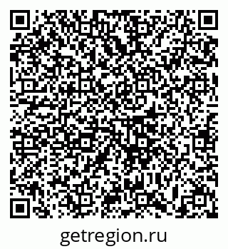 79633365919