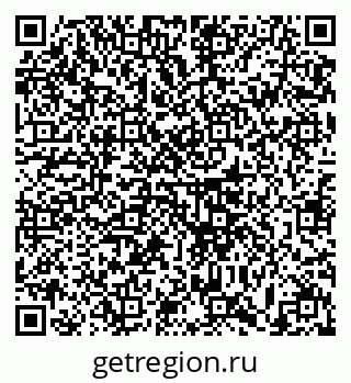 79633365984