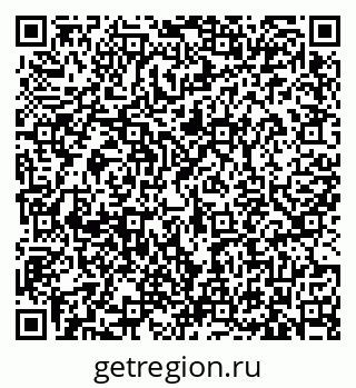 79633366070
