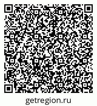 79633366419