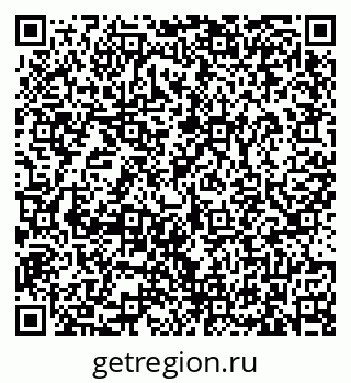 79633366848