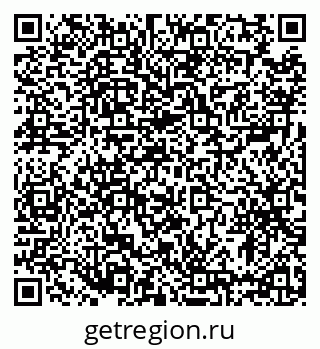 79633367000