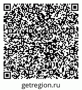 79633367121
