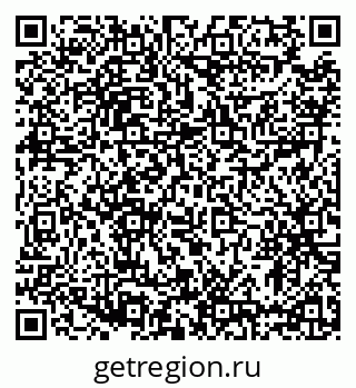 79633367175