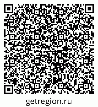 79633367200