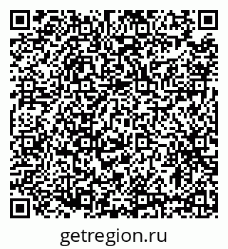 79633367387
