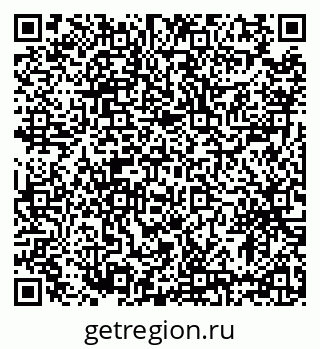 79633367425