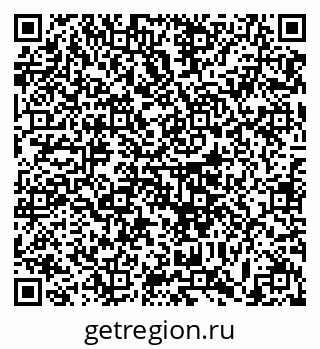 79633367529