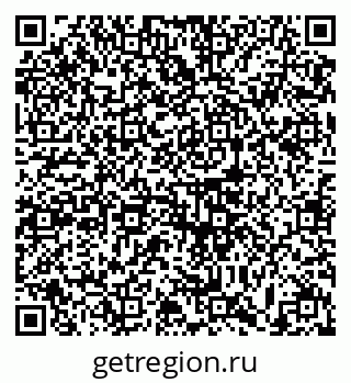 79633367619
