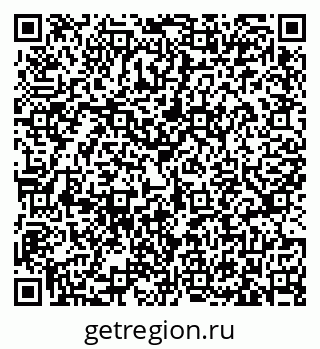 79633367630