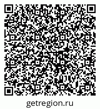 79633367872