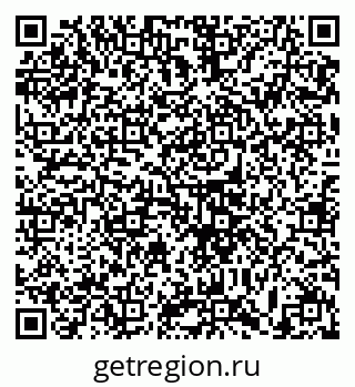 79633368001