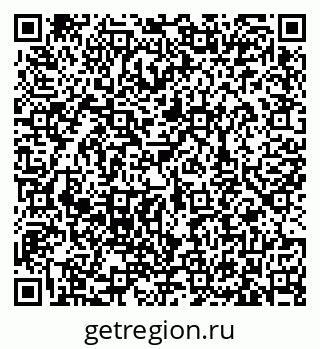 79633368050
