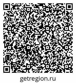 79633368070