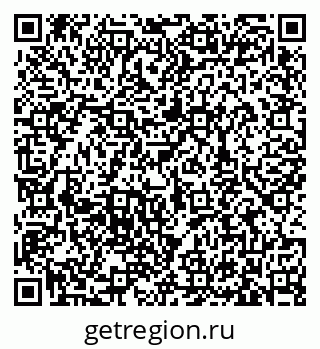 79633368097