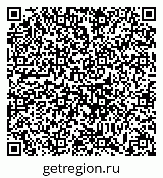 79633368130