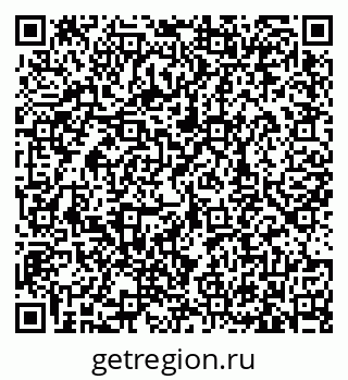 79633368138