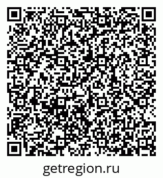 79633368174