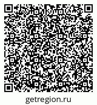 79633368191