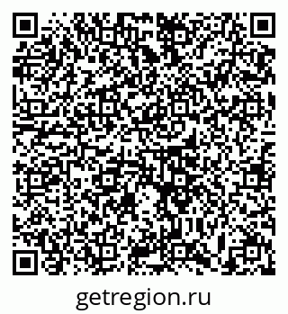 79633368192