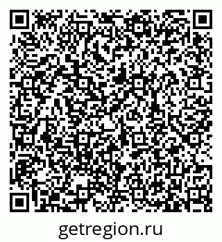 79633368250