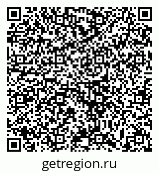 79633368256