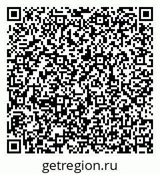 79633368259