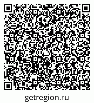 79633368297