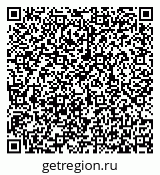 79633368300