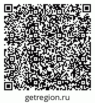 79633368386