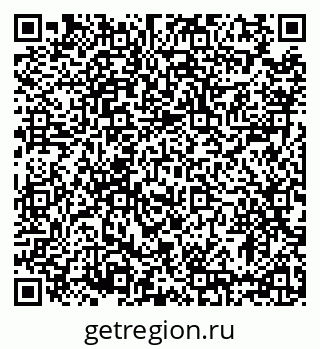 79633368419