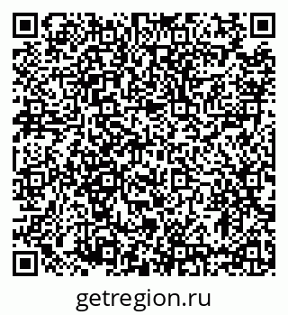 79633368479