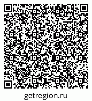 79633368485