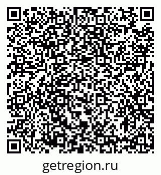 79633368486