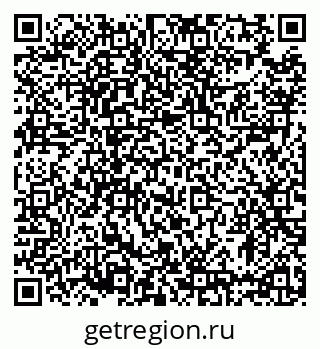 79633368497