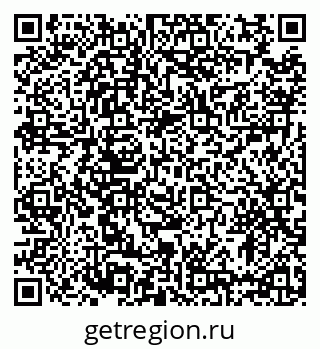 79633368523