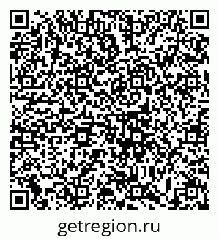 79633368530