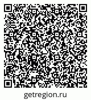 79633368550