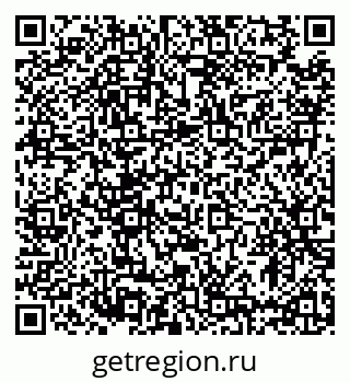 79633368574