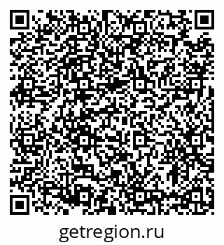 79633368600