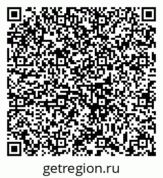 79633368740