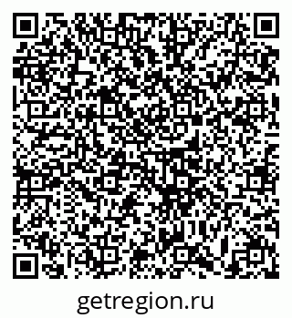 79633368750