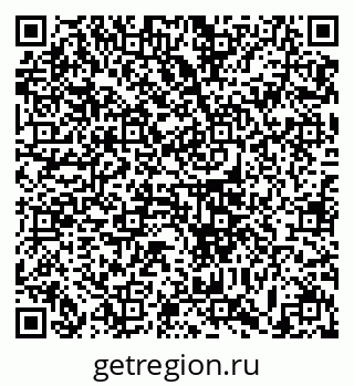 79633368845