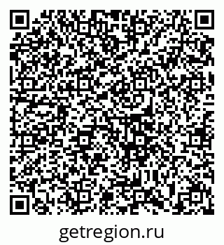 79633368849