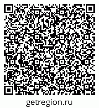 79633369000