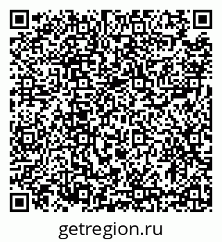 79633369001