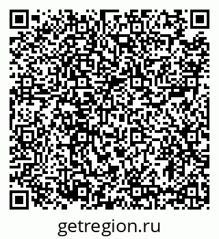 79633369070
