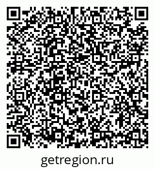 79633369118