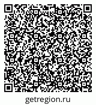 79633369121