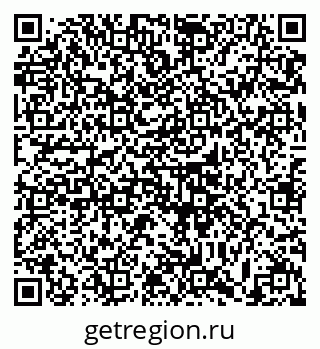 79633369320